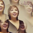 坂本スミ子 / ゴールデン☆ベスト 坂本スミ子 [CD]画像