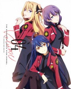 魔法科高校の優等生4（完全生産限定版） [Blu-ray]画像