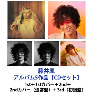 藤井風 / アルバム5作品 1st＋1stカバー＋2nd＋2ndカバー（通常盤）＋3rd（初回盤） [CD5作品セット]