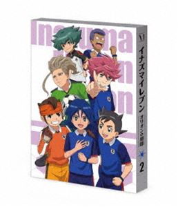 無料長期保証 楽天市場 イナズマイレブン オリオンの刻印 Blu Ray Box 第2巻 Blu Ray ぐるぐる王国ds 楽天市場店 超美品 Lexusoman Com