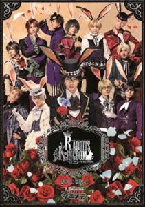 BD 2.5次元ダンスライブ「ツキウタ。」ステージ 第5幕『Rabbits Kingdom』黒兎王国Ver.（通常版） [Blu-ray]