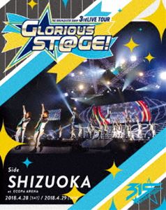 アイドルマスターSideM／THE IDOLM＠STER SideM 3rdLIVE TOUR ～GLORIOUS ST＠GE!～ LIVE Blu-ray Side SHIZUOKA [Blu-ray]