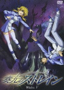 奏光のストレイン waltz.V 通常版 [DVD]画像