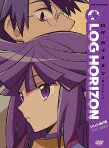 ログ・ホライズン 円卓崩壊 DVD BOX [DVD]｜ポプカル 店