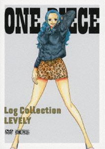 Seal限定商品 楽天市場 One Piece Log Collection Levely 初回仕様 Dvd ぐるぐる王国ds 楽天市場店 メーカー包装済 Lexusoman Com
