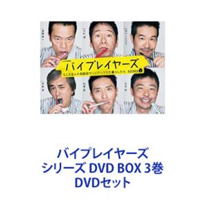 中古】尾野真千子主演 連続テレビ小説 カーネーション 完全版 DVD-BOX3
