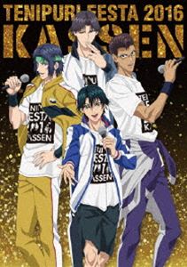 テニプリフェスタ16 合戦 買収 Blu Ray 特装限定版