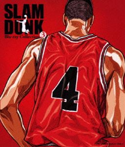 最高の Slam Dunk Blu Ray Collection Vol 3 Blu Ray 年最新海外 Www Lexusoman Com