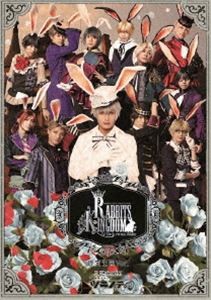 BD 2.5次元ダンスライブ「ツキウタ。」ステージ 第5幕『Rabbits Kingdom』白兎王国Ver.（通常版） [Blu-ray]