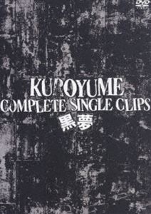 黒夢 黒夢 黒夢 COMPLETE SINGLE CLIPS : 黒夢 | HMV&BOOKS online - TOBF-5385