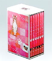 やっぱり猫が好き Vol.1～Vol.6ボックスセット [DVD]｜ポプカル 店