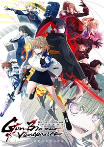 魔法少女リリカルなのは EXCEEDS Gun Blaze Vengeance Blu-ray Vol.3【初回限定版】 [Blu-ray]｜ポプカル 店