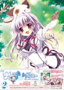 ましろ色シンフォニー Vol.2 [Blu-ray]画像