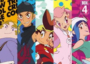 トライブクルクル BOX-4 [DVD]画像