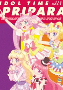 売れ筋 楽天市場 アイドルタイム プリパラ Blu Ray Box 1 Blu Ray ぐるぐる王国ds 楽天市場店 新着商品 Lexusoman Com