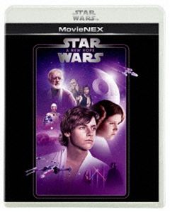 【特典付】スター・ウォーズ エピソード4／新たなる希望 MovieNEX [Blu-ray]画像