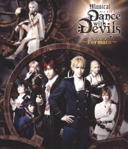 ミュージカル「Dance with Devils～Fermata～」BD [Blu-ray]｜ポプカル 店