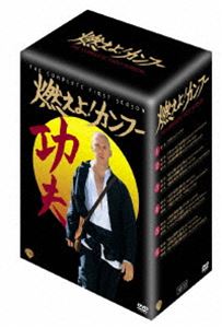 楽天市場】新品北米版DVD！【新・燃えよ！カンフー 1stシーズン】 Kung