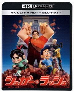 シュガー・ラッシュ 4K UHD [Ultra HD Blu-ray]画像