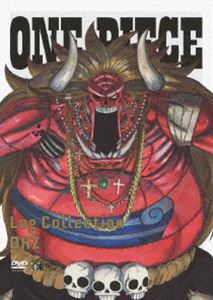 ONE PIECE Log Collection &rdquo;OHZ&rdquo; [DVD]｜ポプカル 店