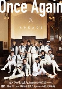 Once Again [DVD]