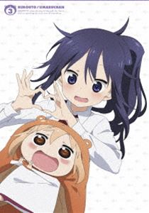 干物妹!うまるちゃん Vol.3 DVD [DVD]