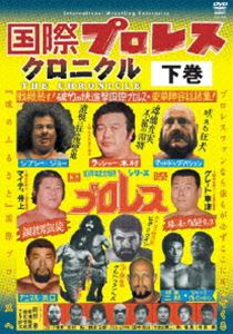 楽天市場】不滅の国際プロレス DVD BOX 新品 マルチレンズ