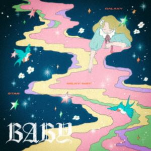 ねぐせ。 feat.汐れいら / 織姫とBABY（完全生産限定盤B／Tシャツ（XL size）） [レコード 7inch]