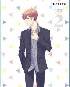 フルーツバスケット The Final Vol.2（DVD） [DVD]画像