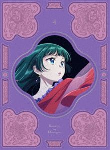 薬屋のひとりごと Blu-ray 第4巻 [Blu-ray]
