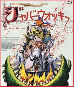 ジャバーウォッキー 4Kレストア Blu-ray [Blu-ray]
