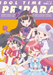 代引き手数料無料 楽天市場 アイドルタイム プリパラ Blu Ray Box 3 Blu Ray ぐるぐる王国ds 楽天市場店 代引不可 Prestomaalaus Fi