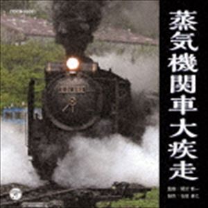 0&#39;年代の電車 3TITLES [CD] 3枚組 電車 Amazon.co.jp: 0'年代の電車 3TITLES: ミュージック