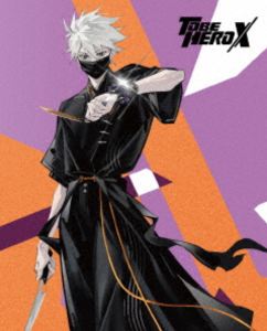 TO BE HERO X 3【完全生産限定版】 [DVD]｜ポプカル 店