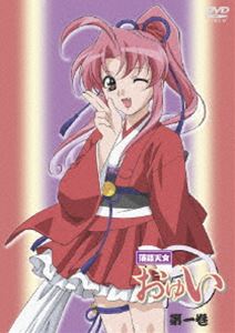 落語天女おゆい Vol.1 [DVD]画像