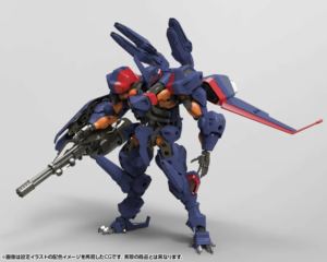 ヘキサギア ブイトール 空挺強襲パッケージ サンダーストラック HG145 組み立て式プラモデル