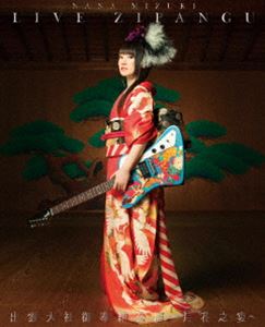 水樹奈々／NANA MIZUKI LIVE ZIPANG×出雲大社御奉納公演～月花之宴～（Blu-ray） [Blu-ray]