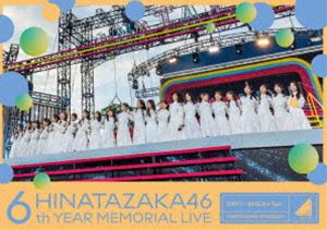 日向坂46／6周年記念MEMORIAL LIVE ～6回目のひな誕祭～ in 横浜スタジアム -DAY2- [Blu-ray]