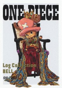 ONE PIECE Log Collection &rdquo;BELL&rdquo; [DVD]｜ポプカル 店