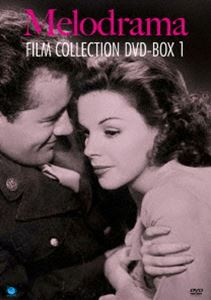 ハリウッド・メロドラマ傑作選 DVD-BOX Vol.1 [DVD] 6,693円