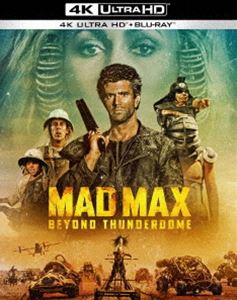 マッドマックス／サンダードーム＜4K ULTRA HD＆ブルーレイセット＞ [Ultra HD Blu-ray]