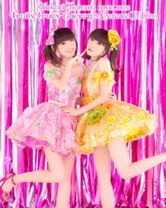 田村ゆかり LOVE■LIVE ＊Fruits Fruits■Cherry＊ ＆ ＊Caramel Ribbon＊ [Blu-ray]｜ポプカル 店