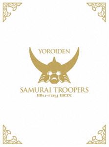 鎧伝サムライトルーパー Blu-ray BOX（初回生産限定） [Blu-ray]画像