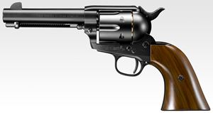 SAA.45 シビリアン 4 3/4インチ ブラック 13733 エアガン 11,714円