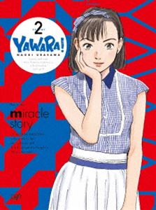 開店祝い 楽天市場 Yawara Dvd Box 2 Dvd ぐるぐる王国ds 楽天市場店 在庫一掃 Lexusoman Com