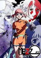 MEZZO ACTION.3 [DVD]