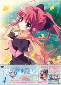 ましろ色シンフォニー Vol.4 [DVD]画像