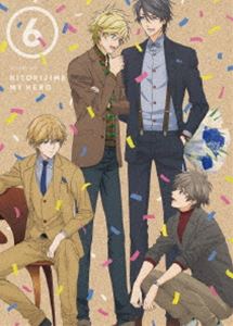 ひとりじめマイヒーロー 06 BD [Blu-ray]