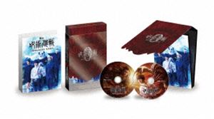 舞台「呪術廻戦 0」WITH LIVE BAND [Blu-ray]
