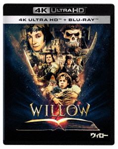 【特典付】ウィロー 4K UHD＋ブルーレイ セット [Ultra HD Blu-ray]